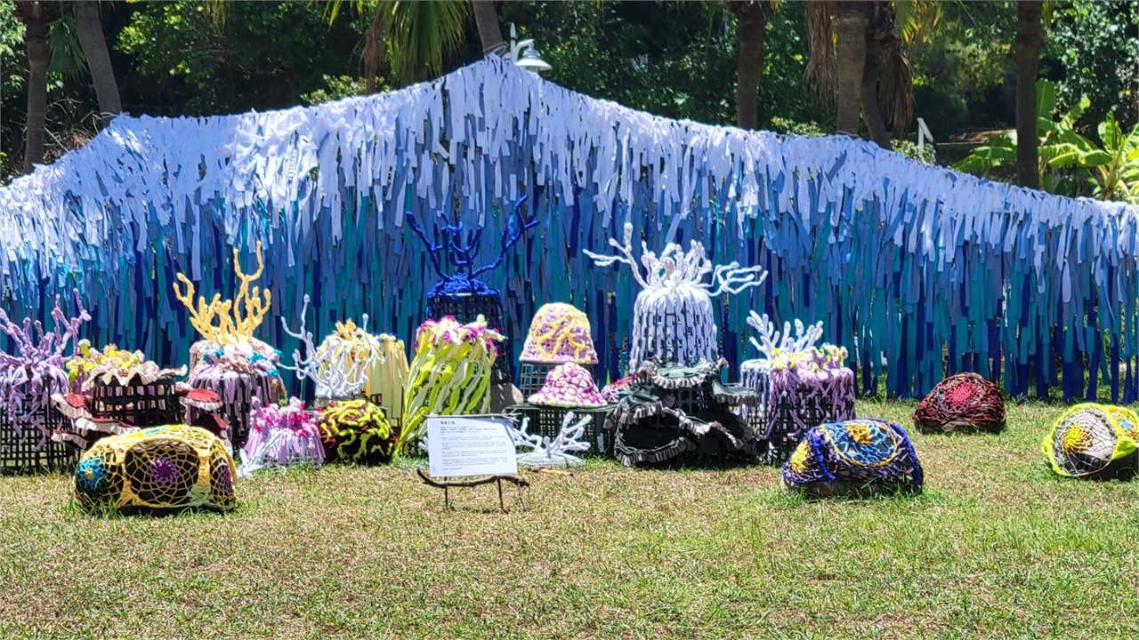 Installation Art at the Seaside Leisure Resort (Provided by Chen Yongzhi)