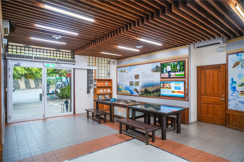 琉球ビジターセンター