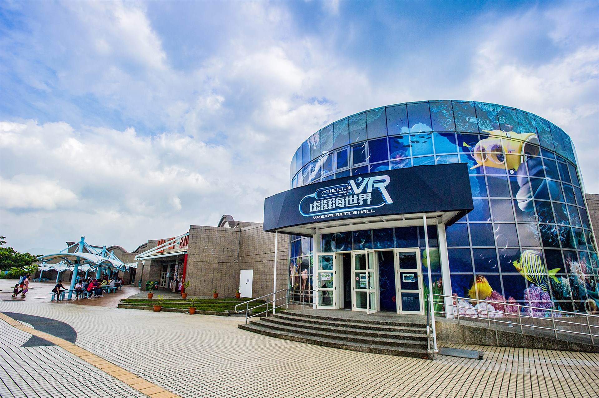 國立海洋生物博物館