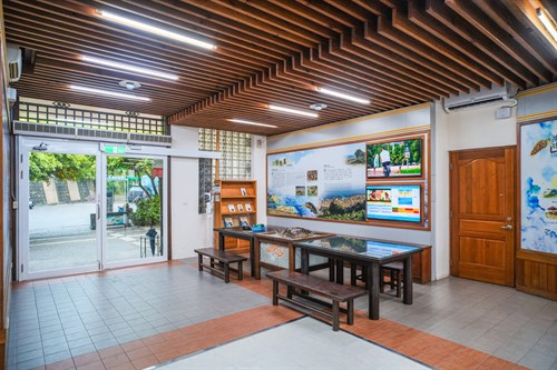 琉球管理站暨遊客中心