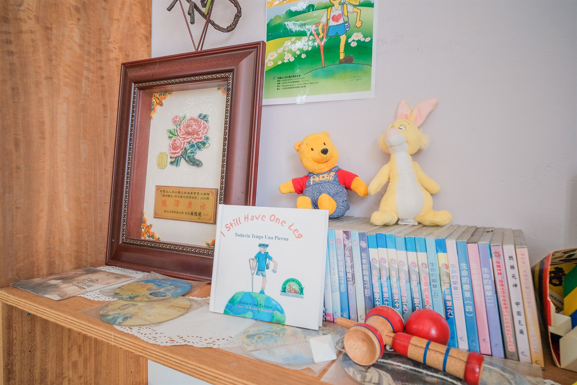 圖書館內的優美環境