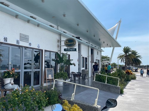丹堤咖啡屏東大鵬灣店