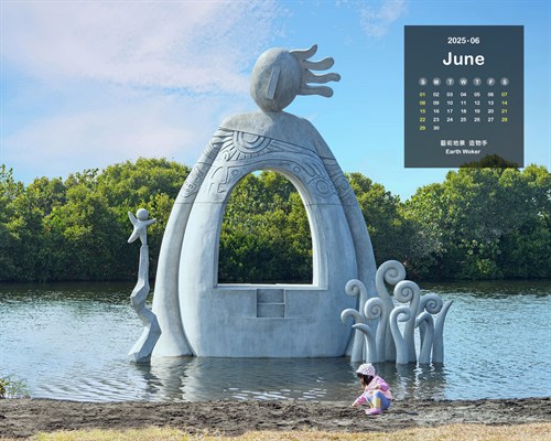 月曆桌布：2025/6月 (藝術地景/造物手)