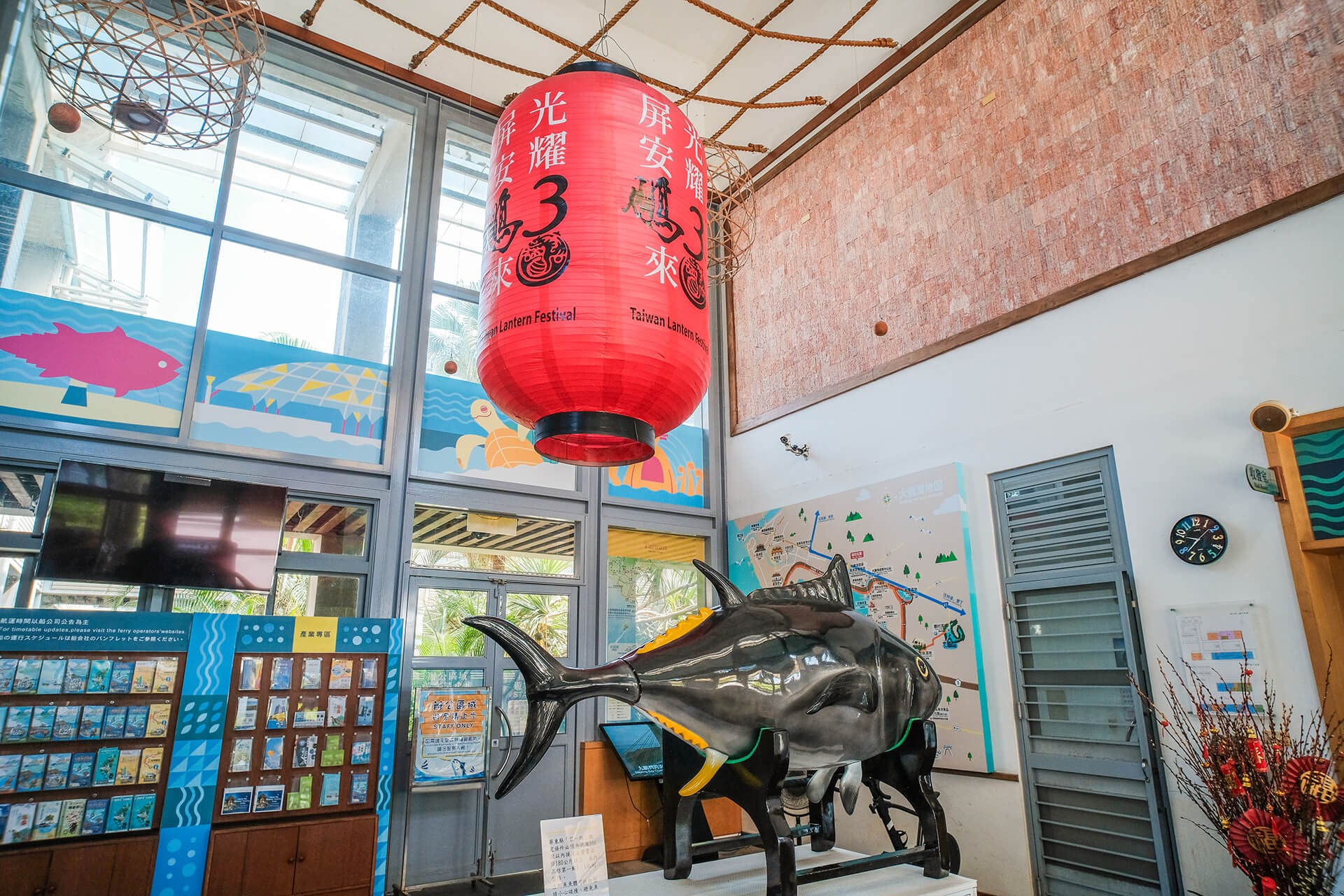 大鵬灣遊客中心