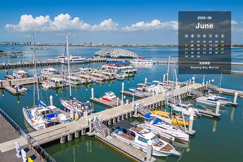 2026/Jun. Dapeng Bay Marina