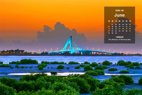 2026/6月  大鵬灣美景