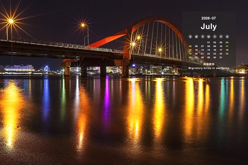 2026/7月 進德大橋