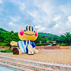 四重溪