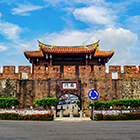 恆春